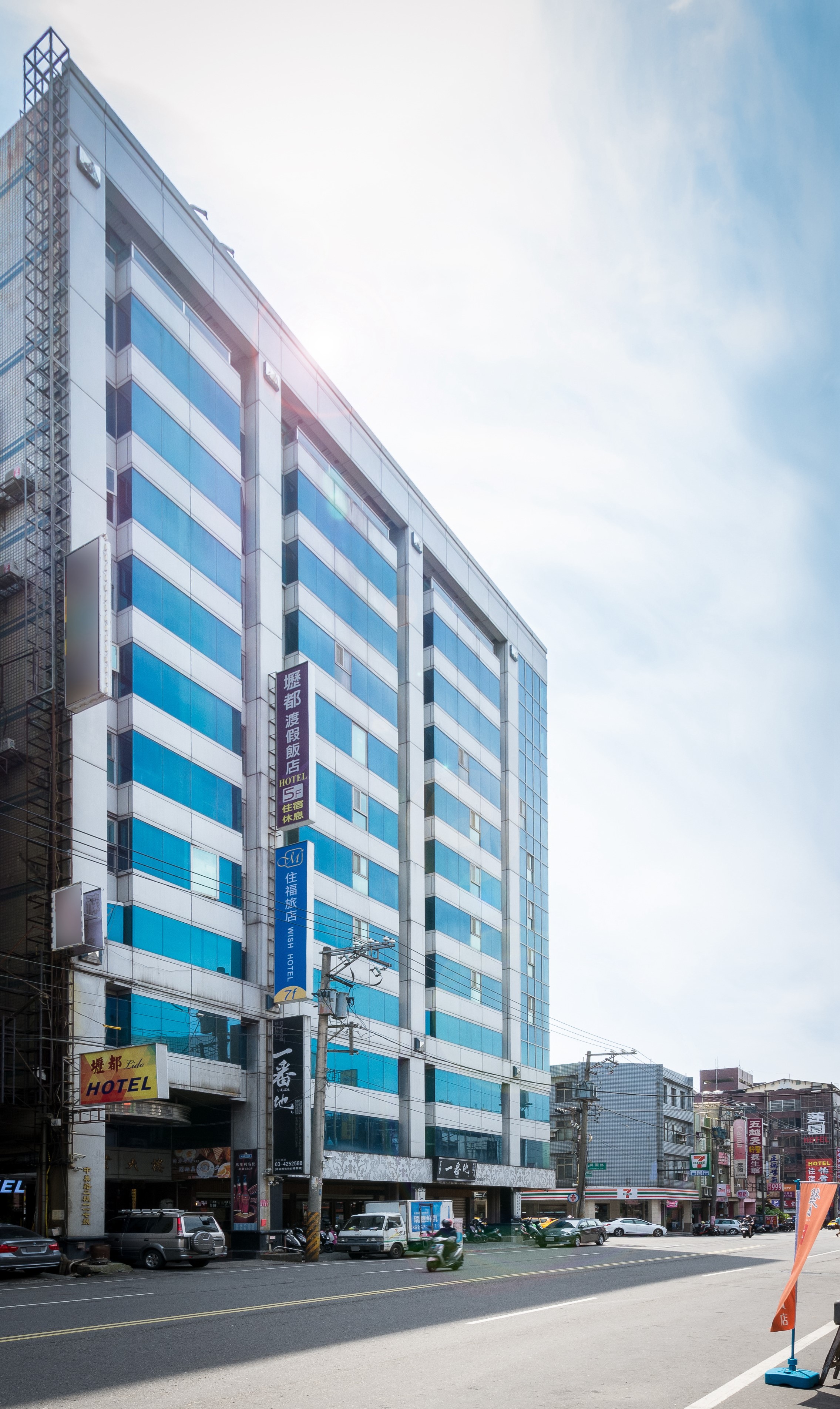 住福旅店-1