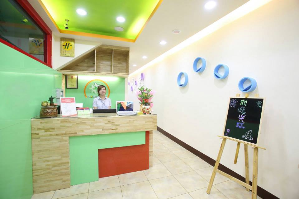 幸運草輕巧旅店-4
