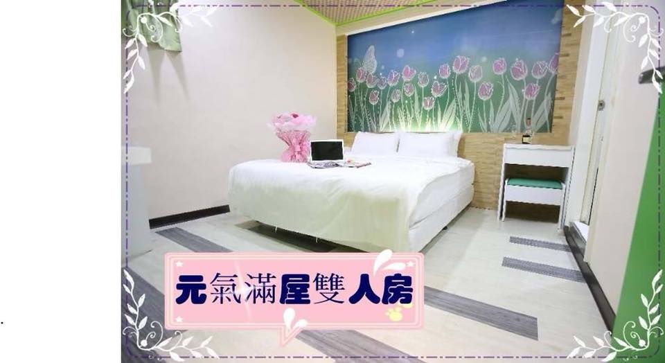 幸運草輕巧旅店-2