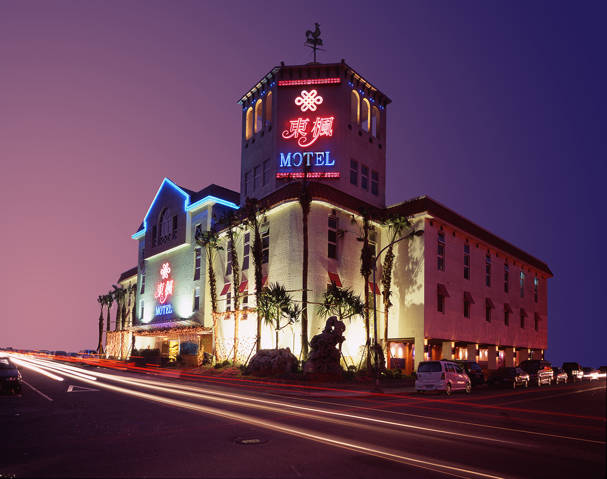 東楓MOTEL1