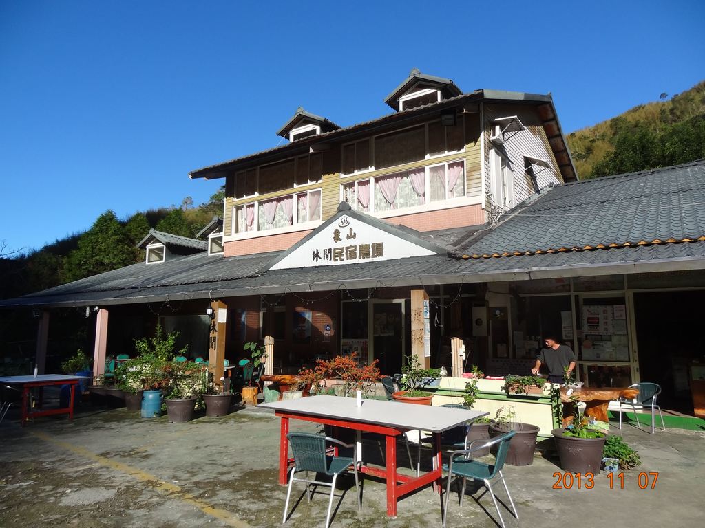 象山農場2