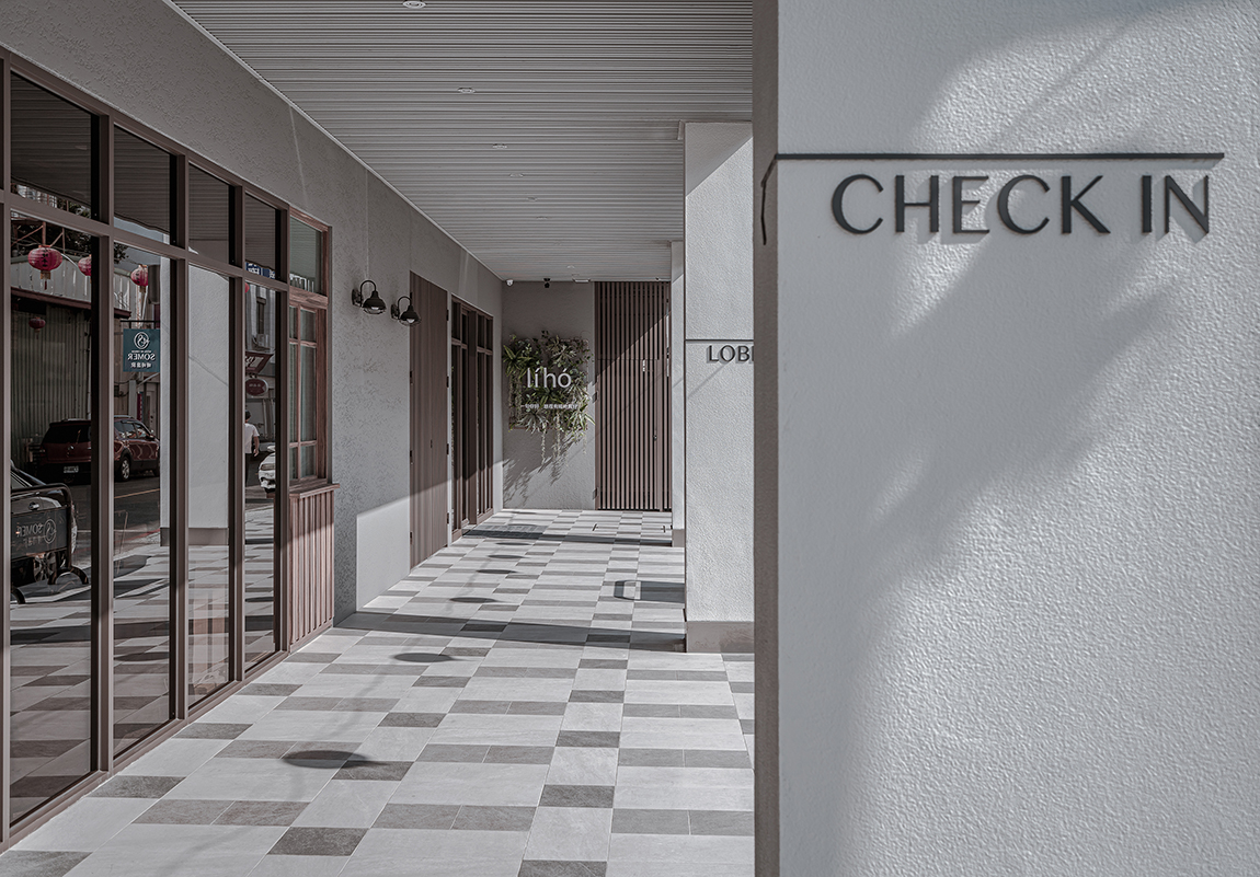 Somer Chew Hotel-1