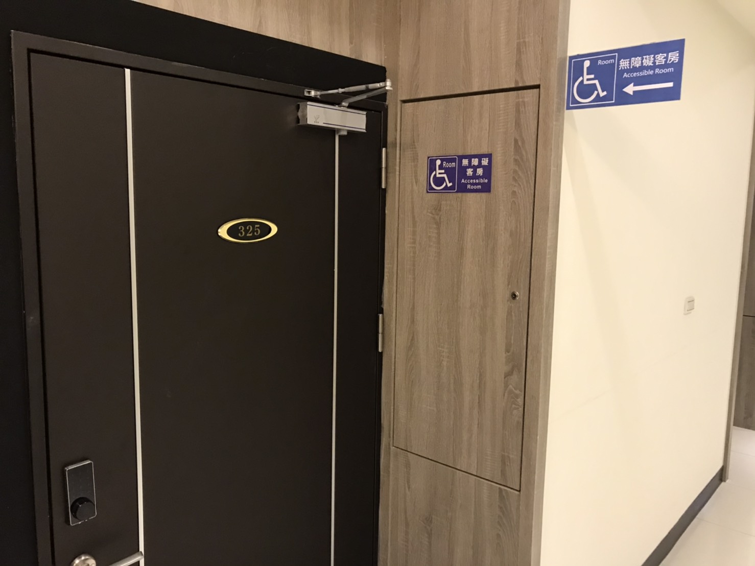 無障礙設施及友善環境-8