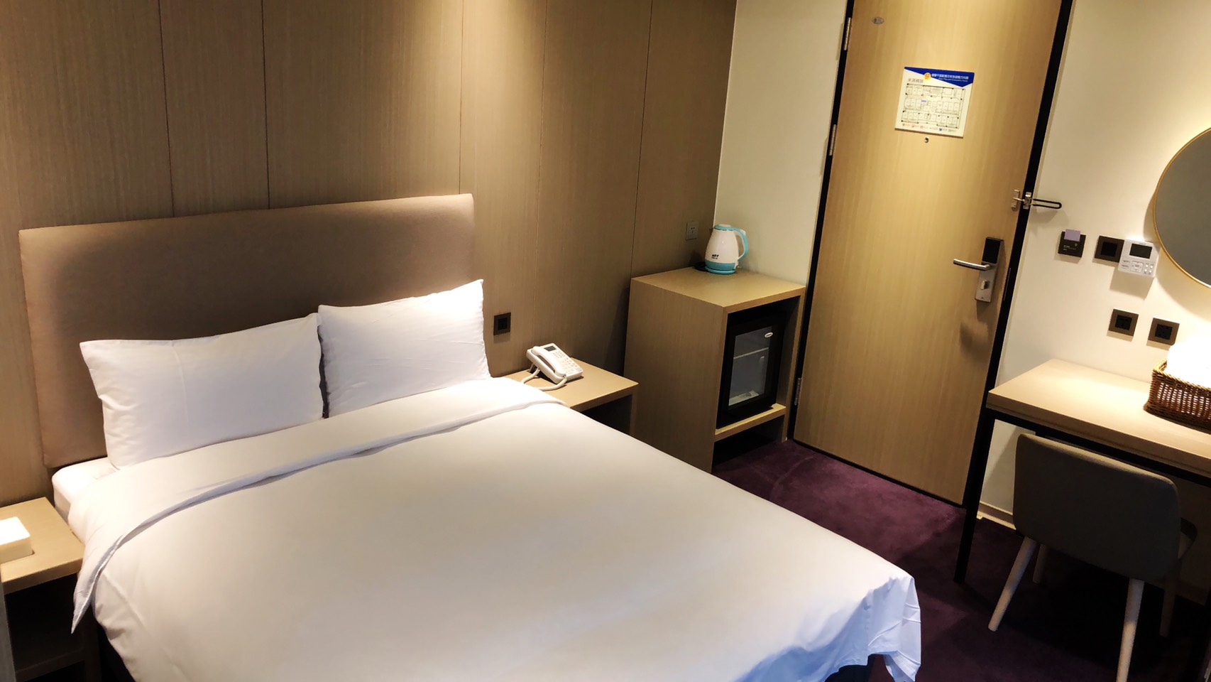 米淇旅店有限公司-17