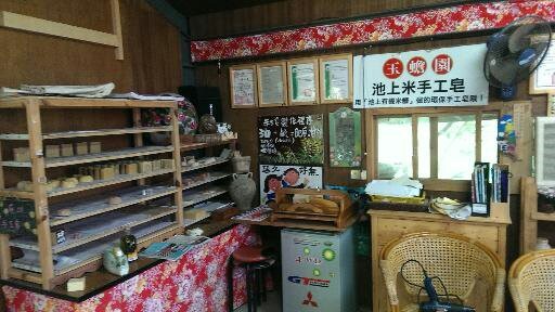 玉蟾園民宿-5