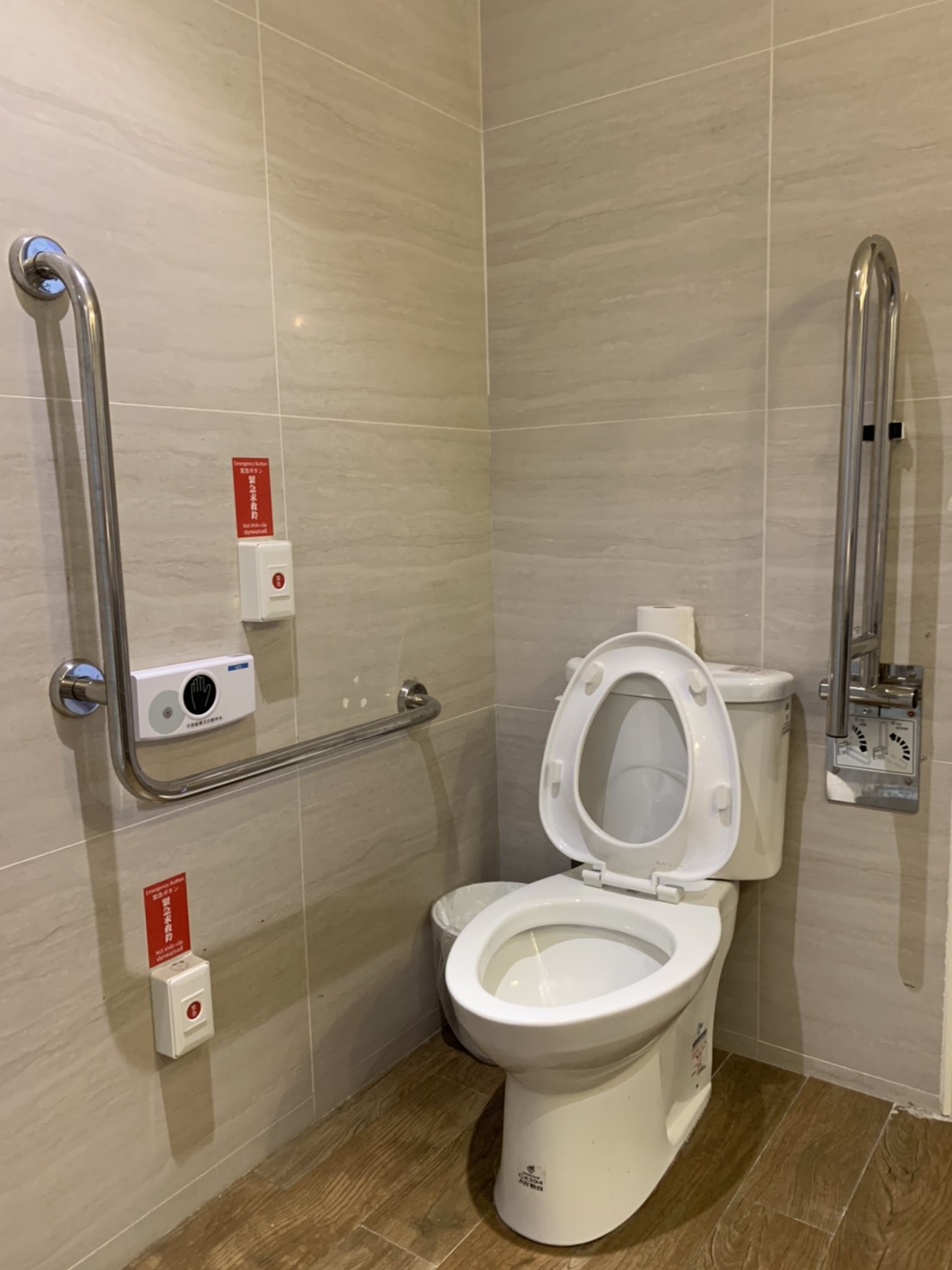 無障礙客房‧設施及友善環境-3