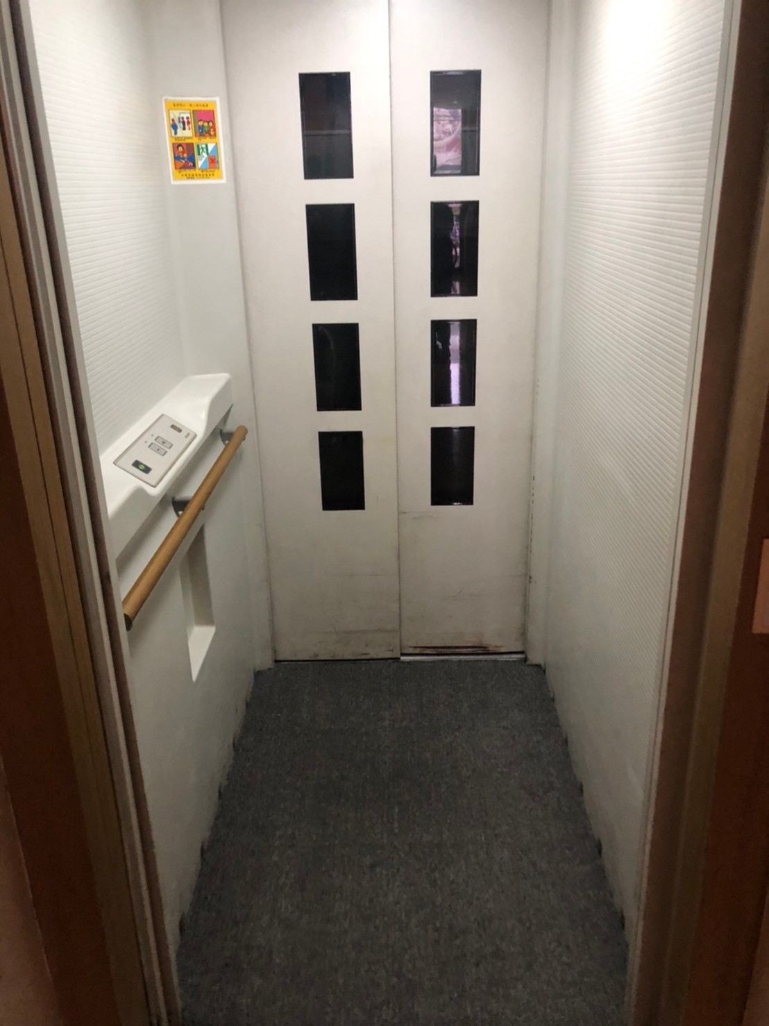 無障礙設施及友善環境-1