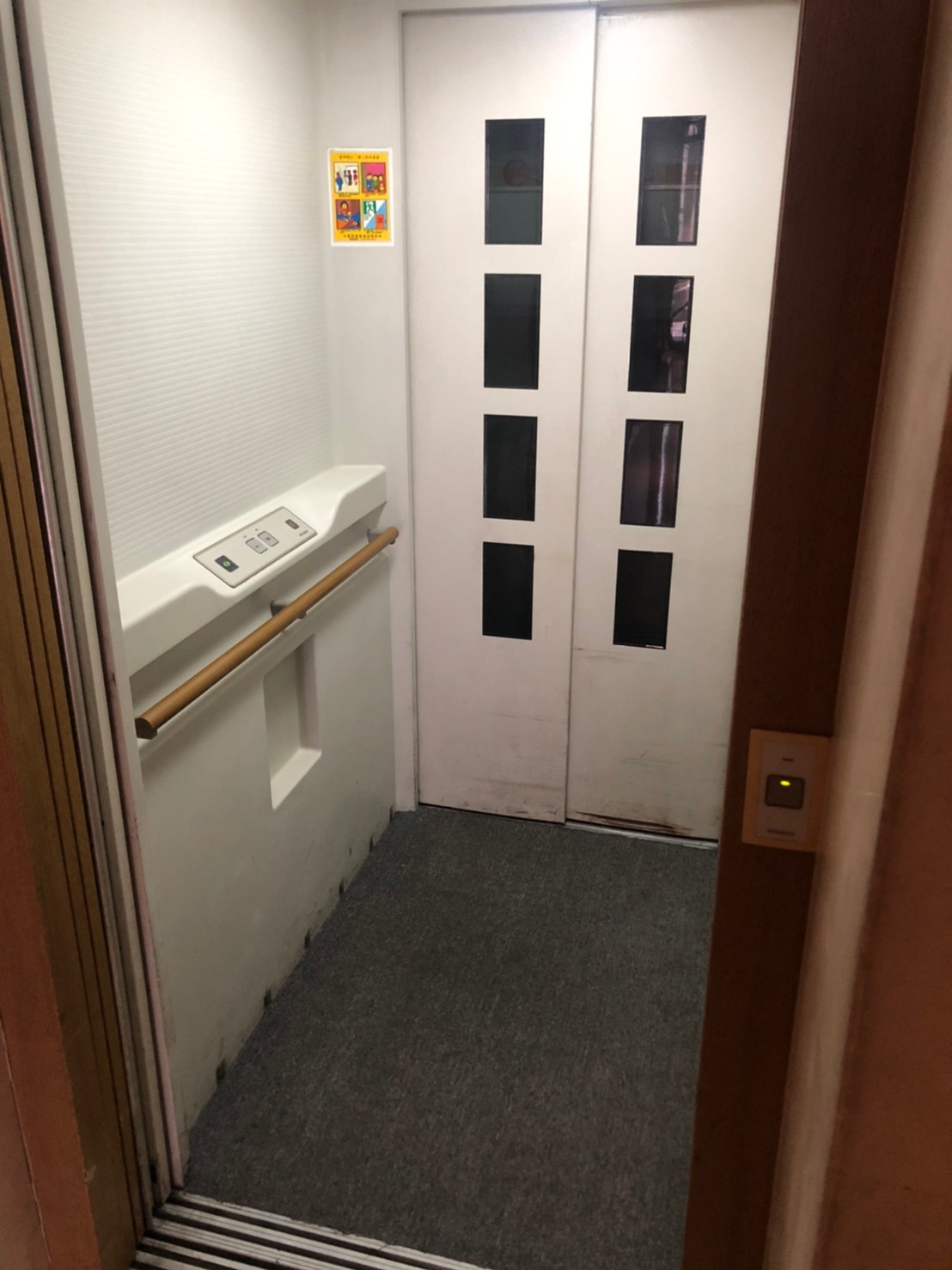 無障礙設施及友善環境-2
