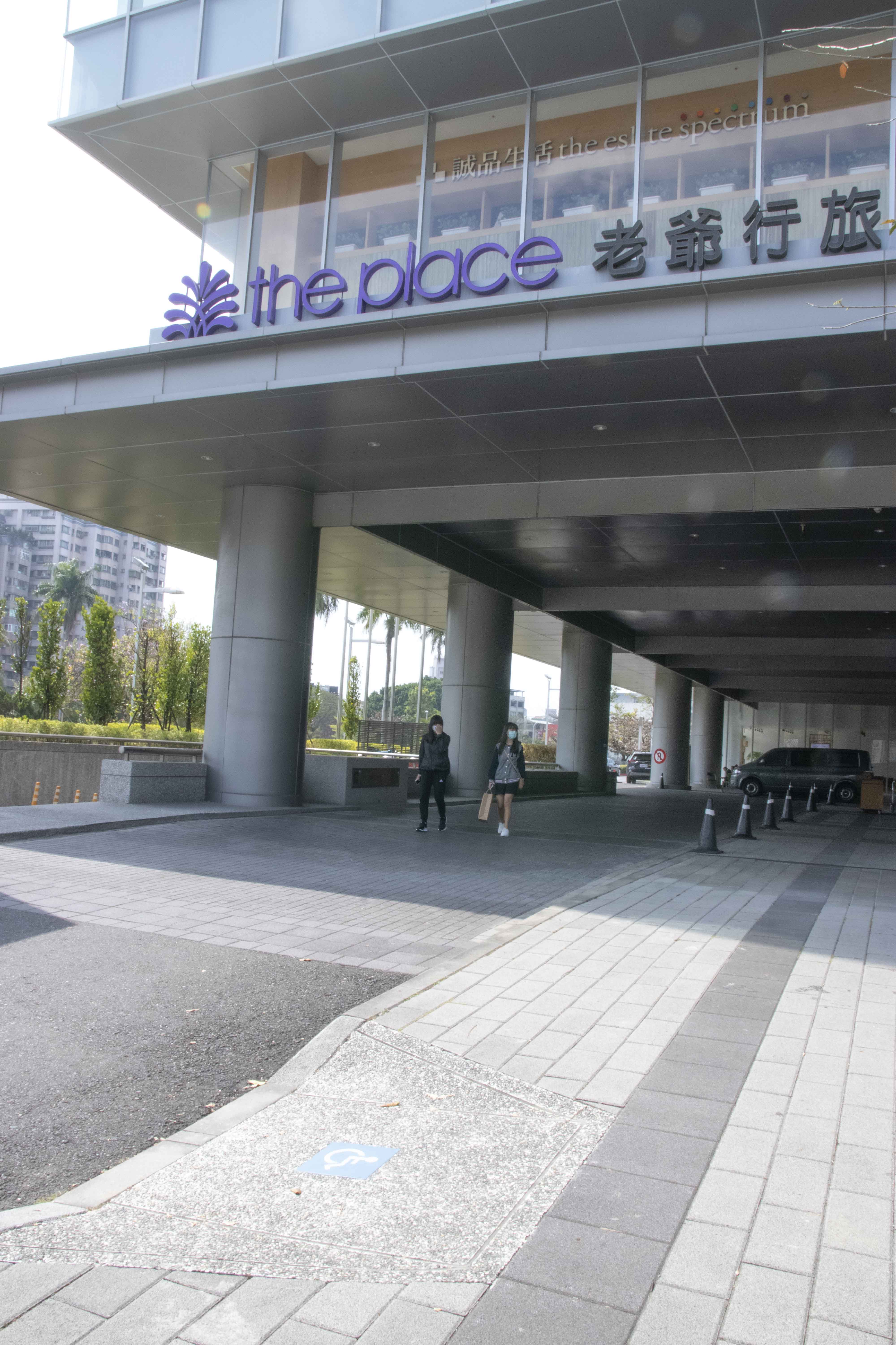 無障礙設施及友善環境-3