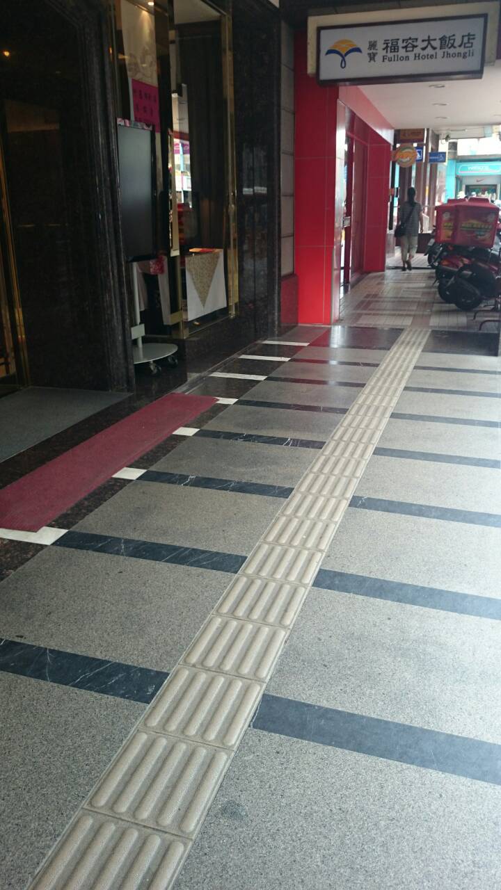 無障礙設施及友善環境-5
