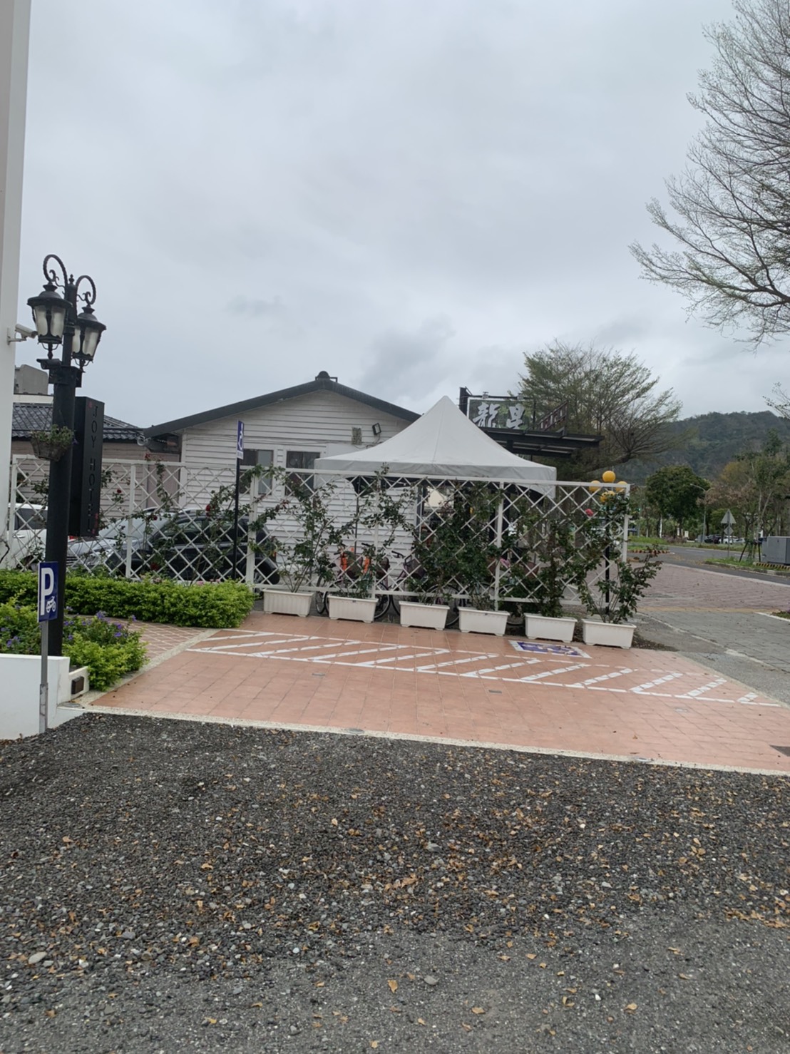 無障礙客房‧設施及友善環境-5