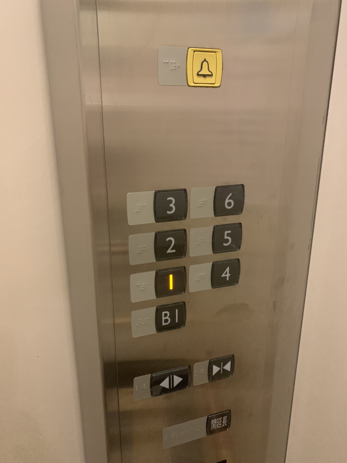 無障礙客房‧設施及友善環境-7