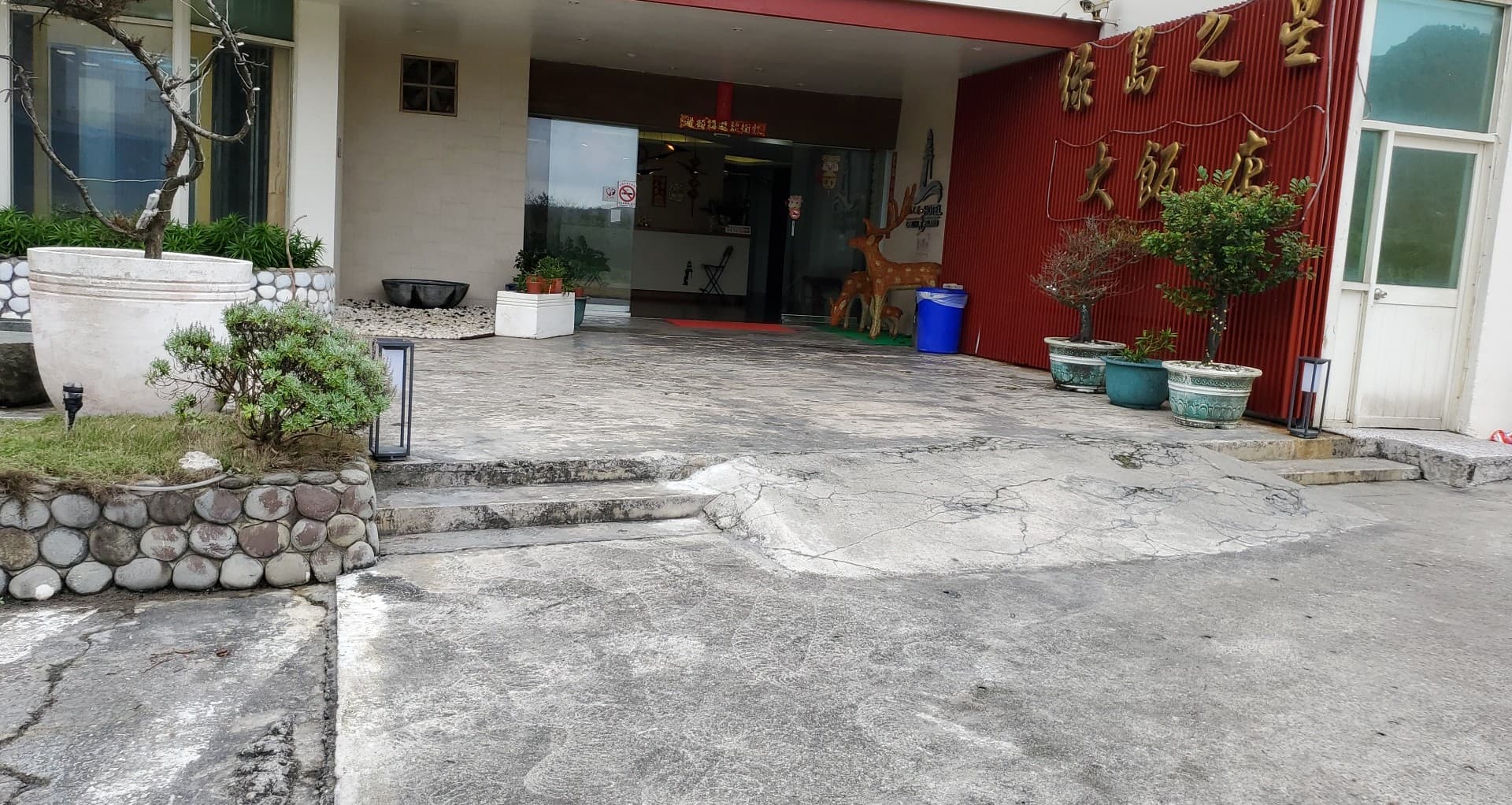 無障礙設施及友善環境-2