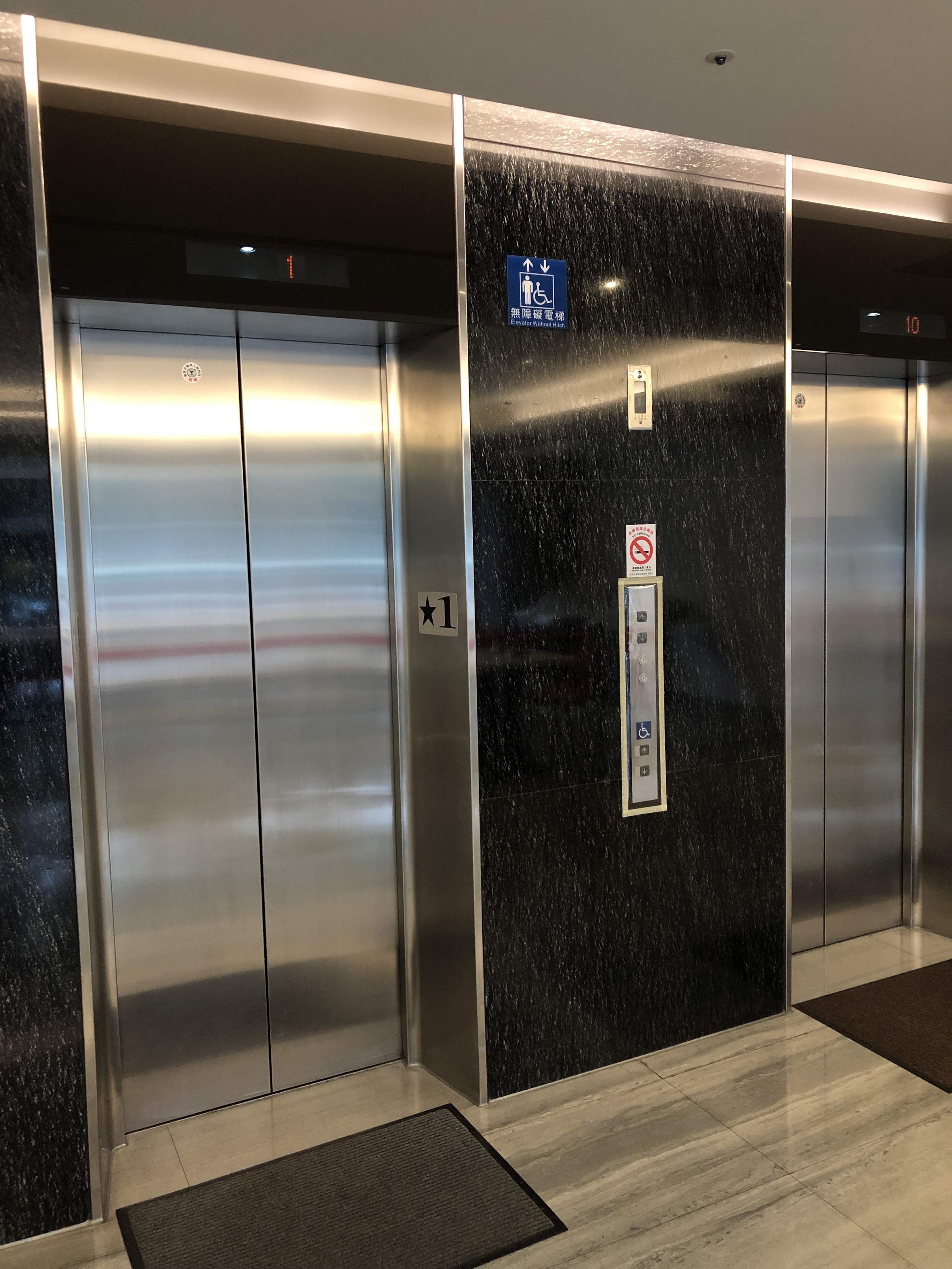 無障礙設施及友善環境-3