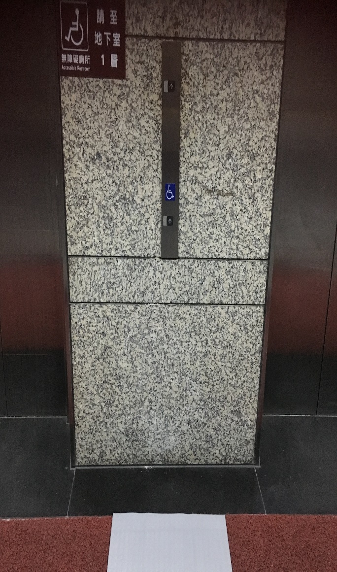 無障礙設施及友善環境-9
