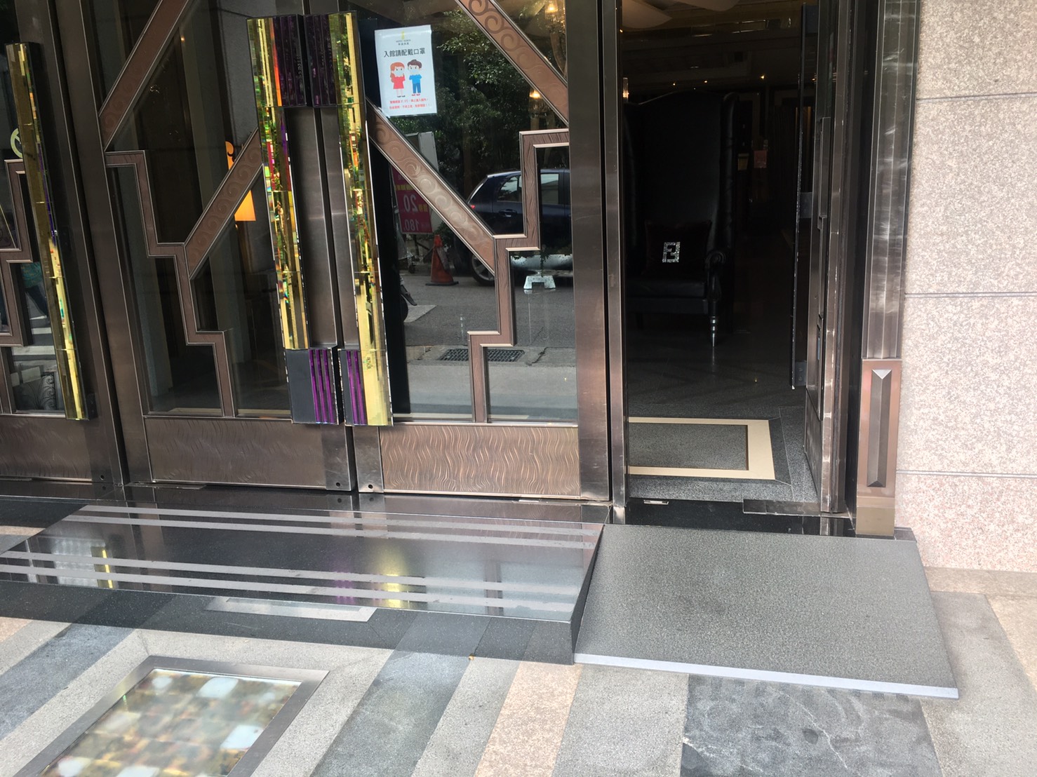 無障礙設施及友善環境-2