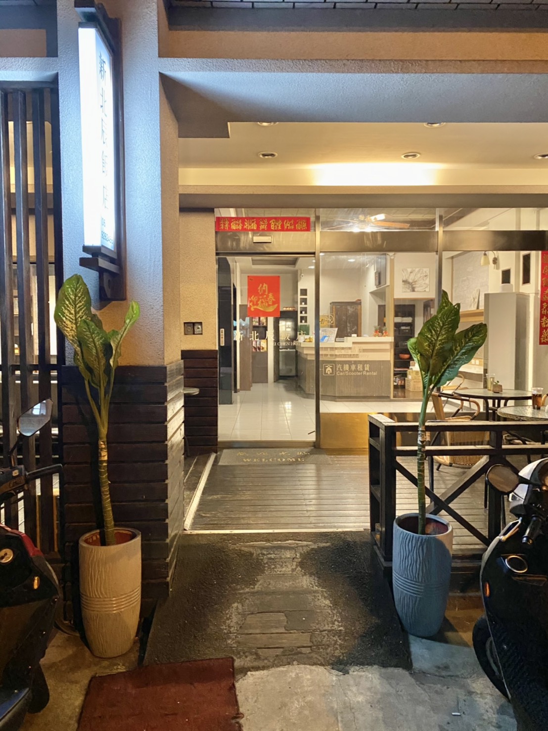 無障礙設施及友善環境-1