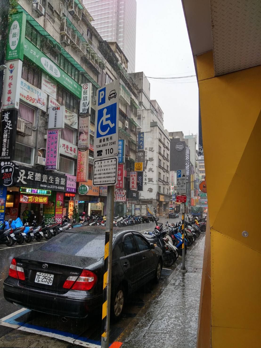 無障礙設施及友善環境-4
