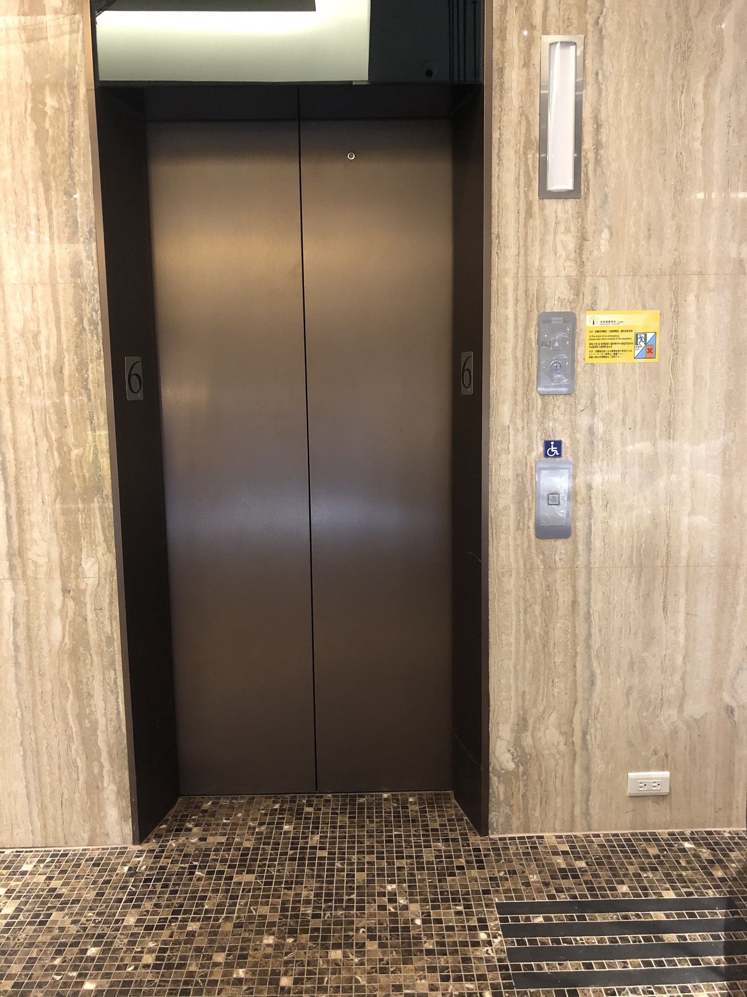 無障礙設施及友善環境-3