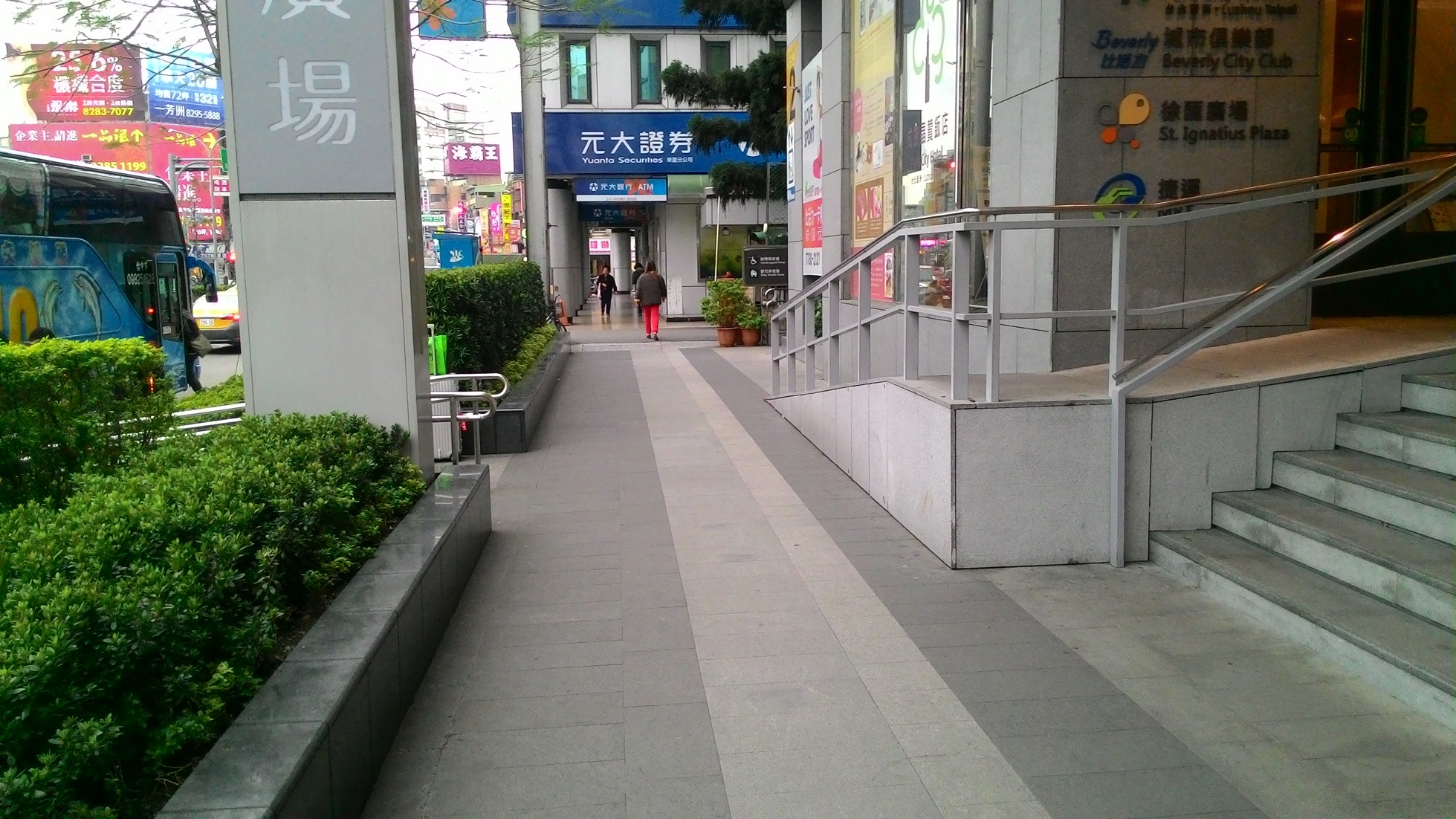 無障礙設施及友善環境-5