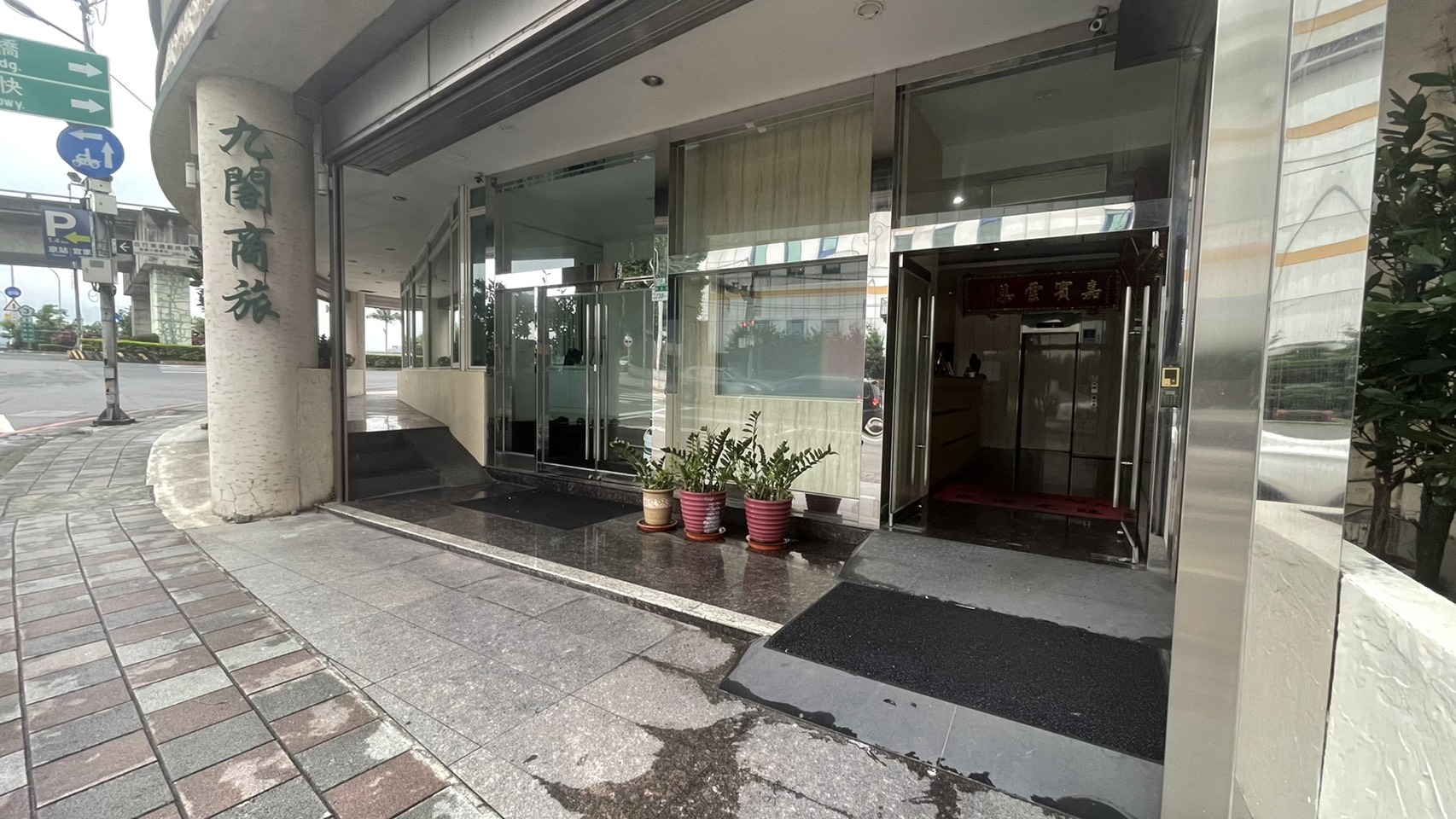 無障礙設施及友善環境-5