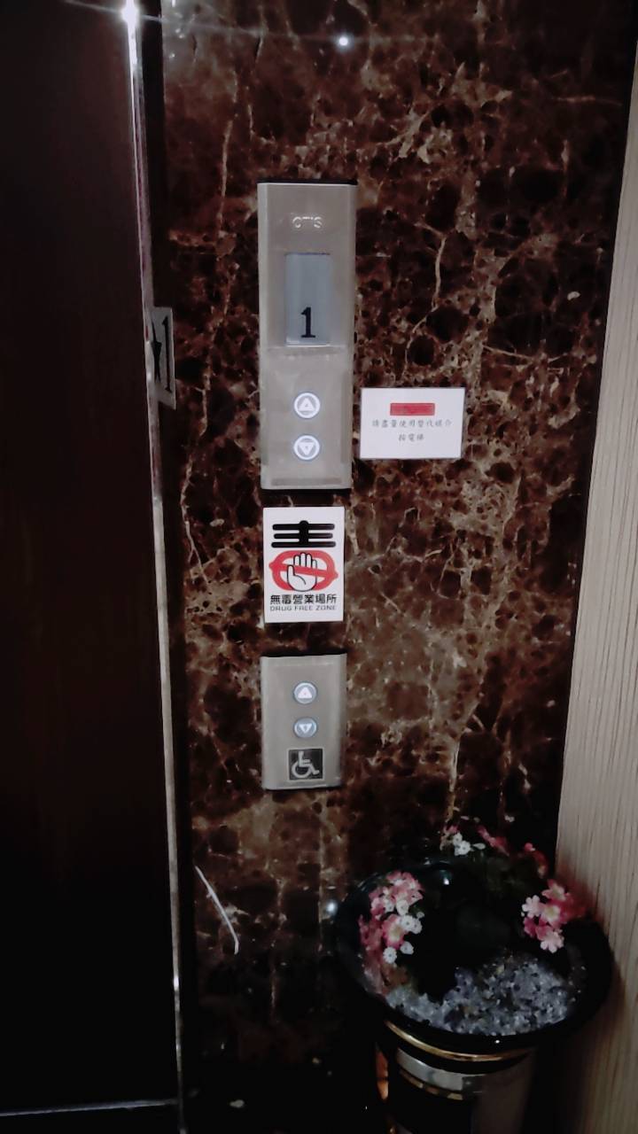無障礙設施及友善環境-2