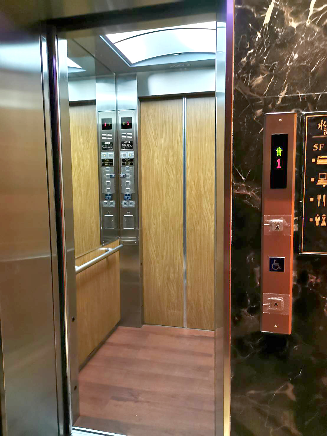 無障礙設施及友善環境-2