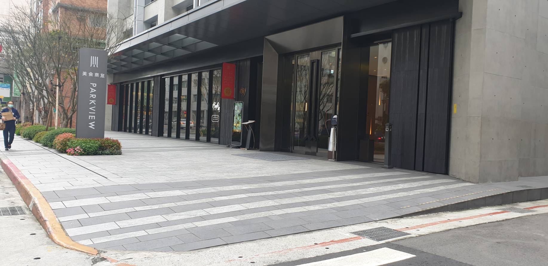 無障礙設施及友善環境-6