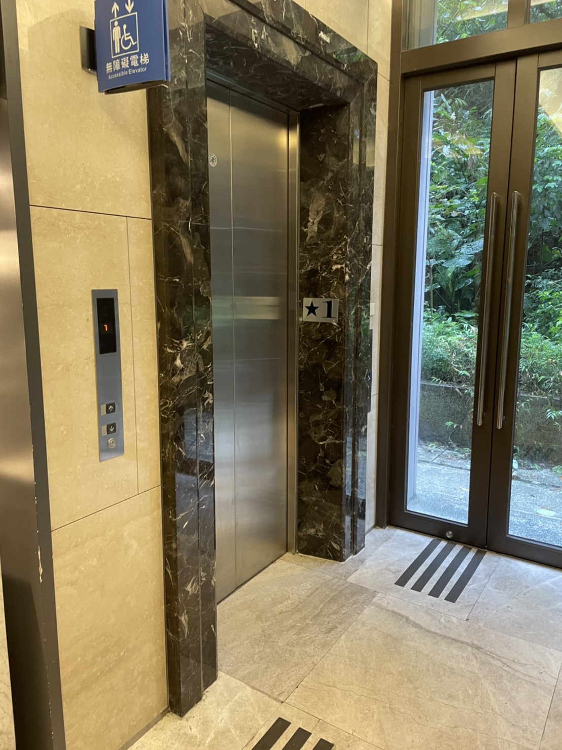 無障礙設施及友善環境-3