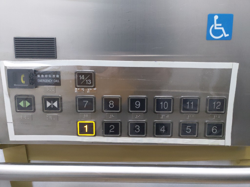 無障礙設施及友善環境-5