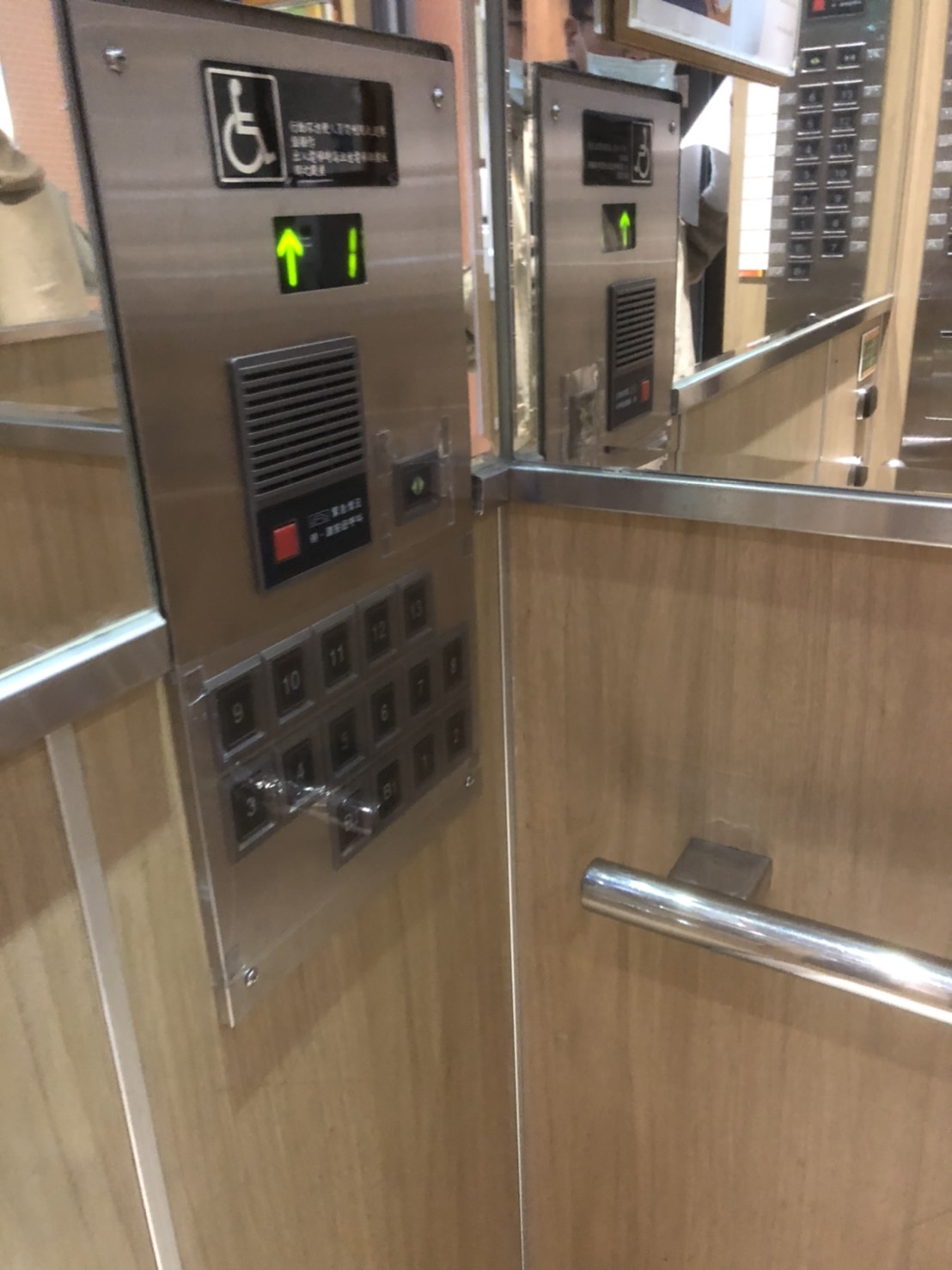 無障礙設施及友善環境-3