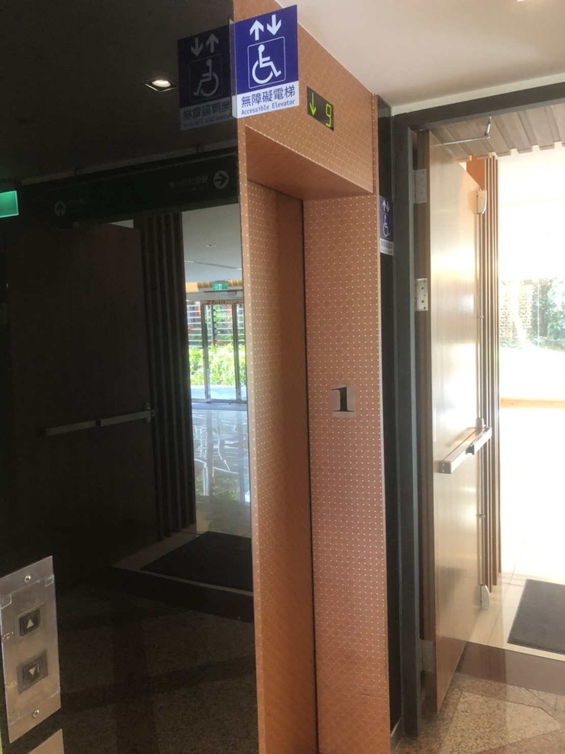 無障礙設施及友善環境-4