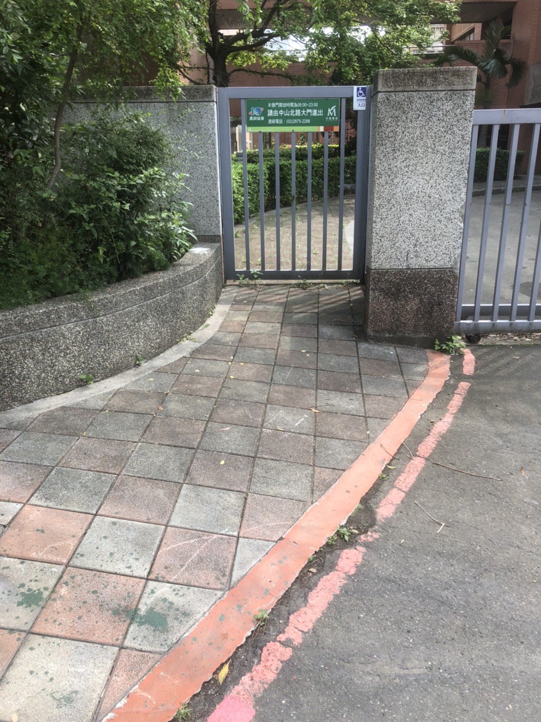 無障礙設施及友善環境-7