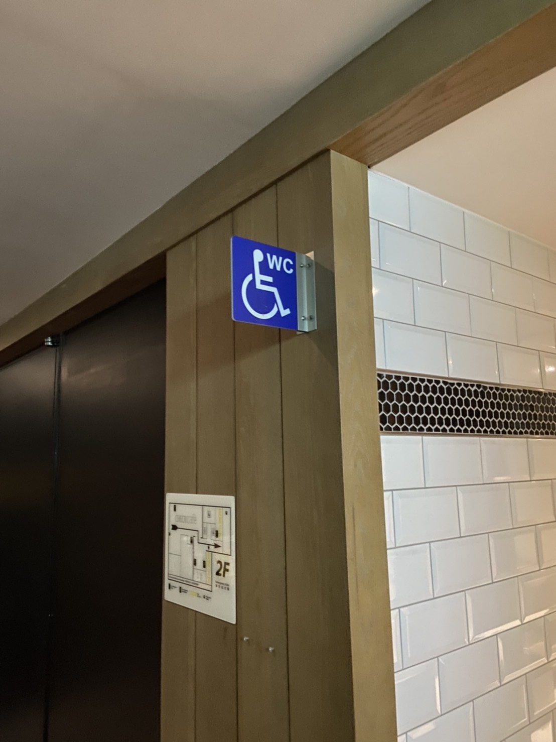 無障礙設施及友善環境-1