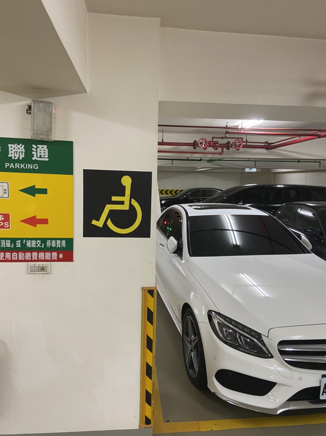 無障礙設施及友善環境-5