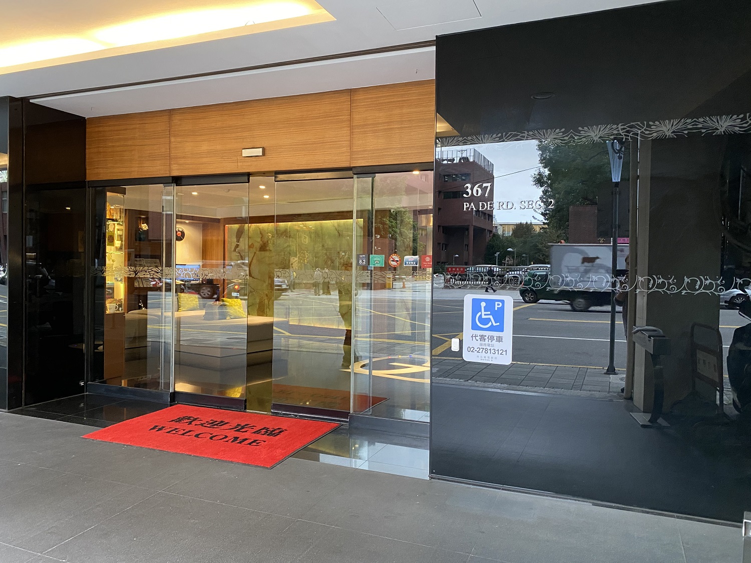 無障礙設施及友善環境-5