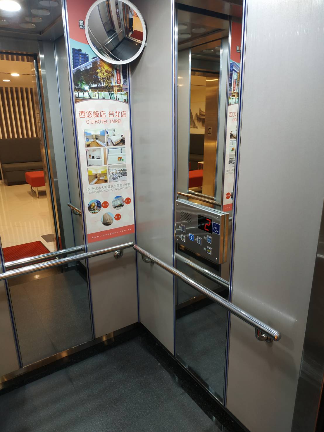 無障礙設施及友善環境-3