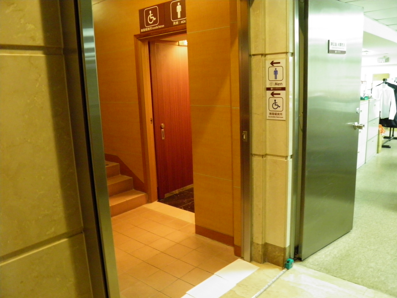 無障礙設施及友善環境-7