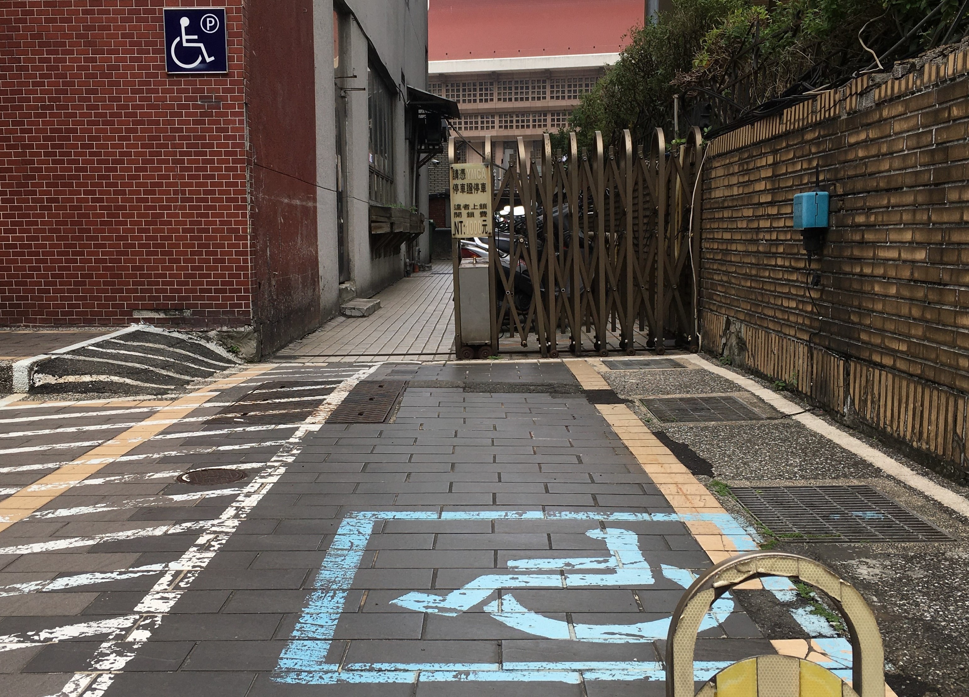 無障礙客房‧設施及友善環境-5