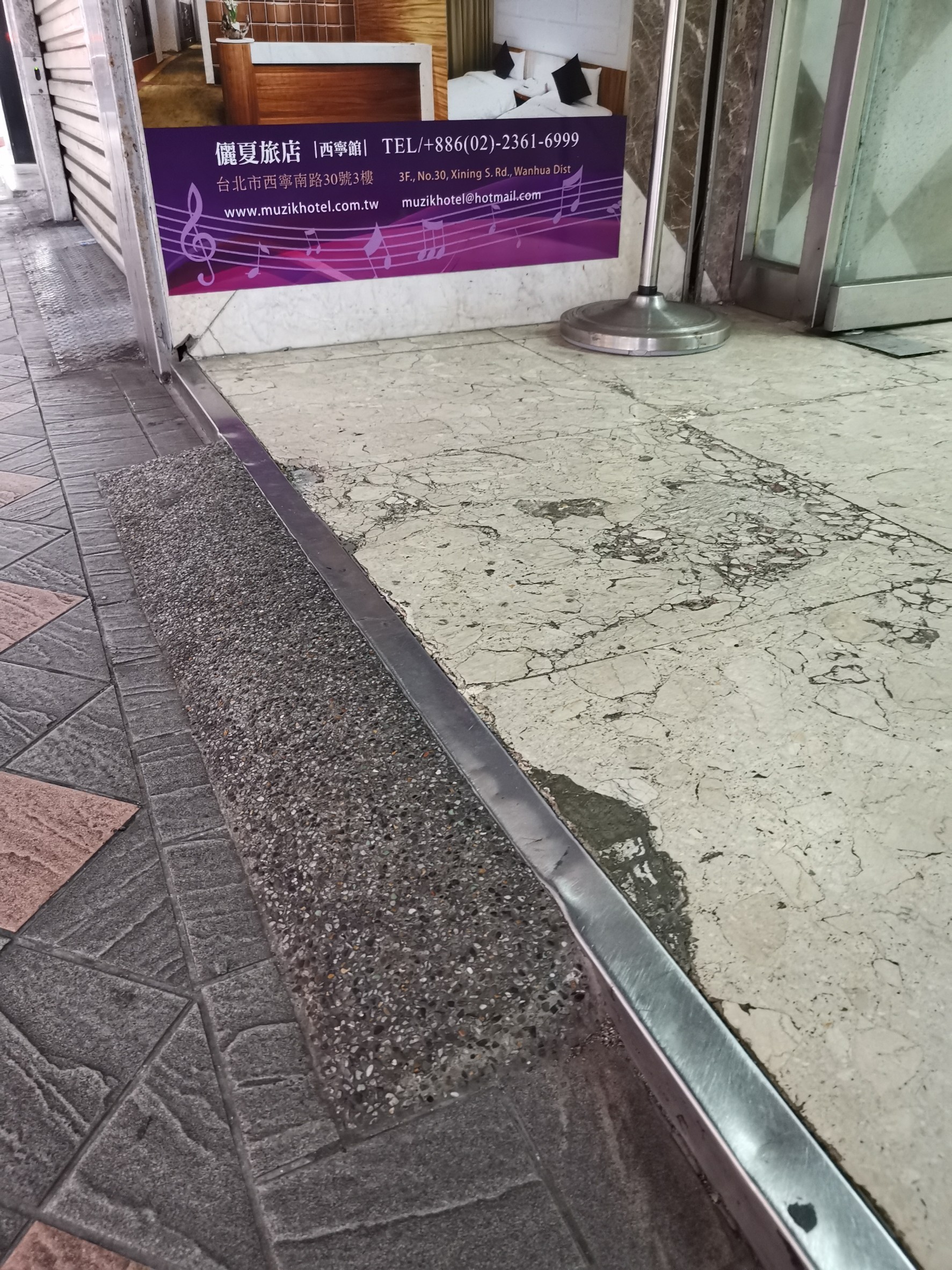 無障礙設施及友善環境-5