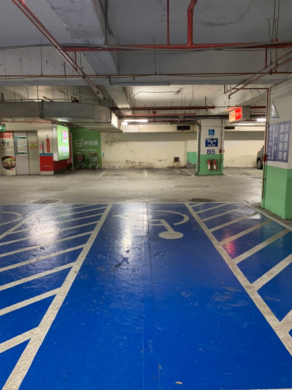 無障礙設施及友善環境-3
