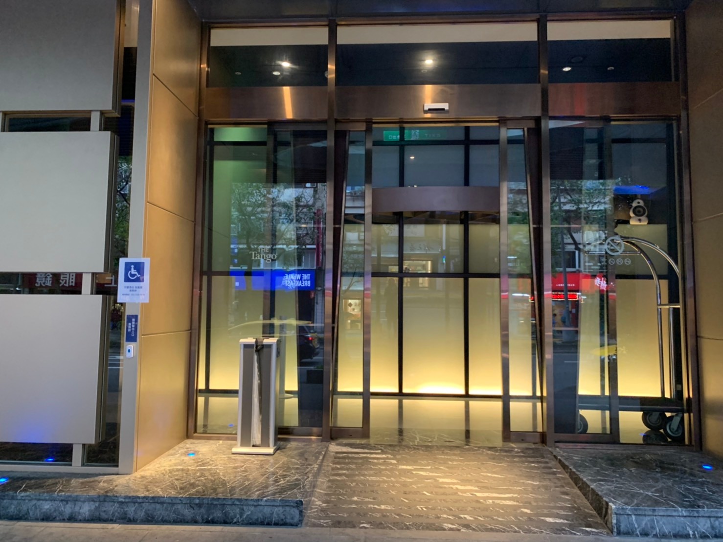無障礙設施及友善環境-5