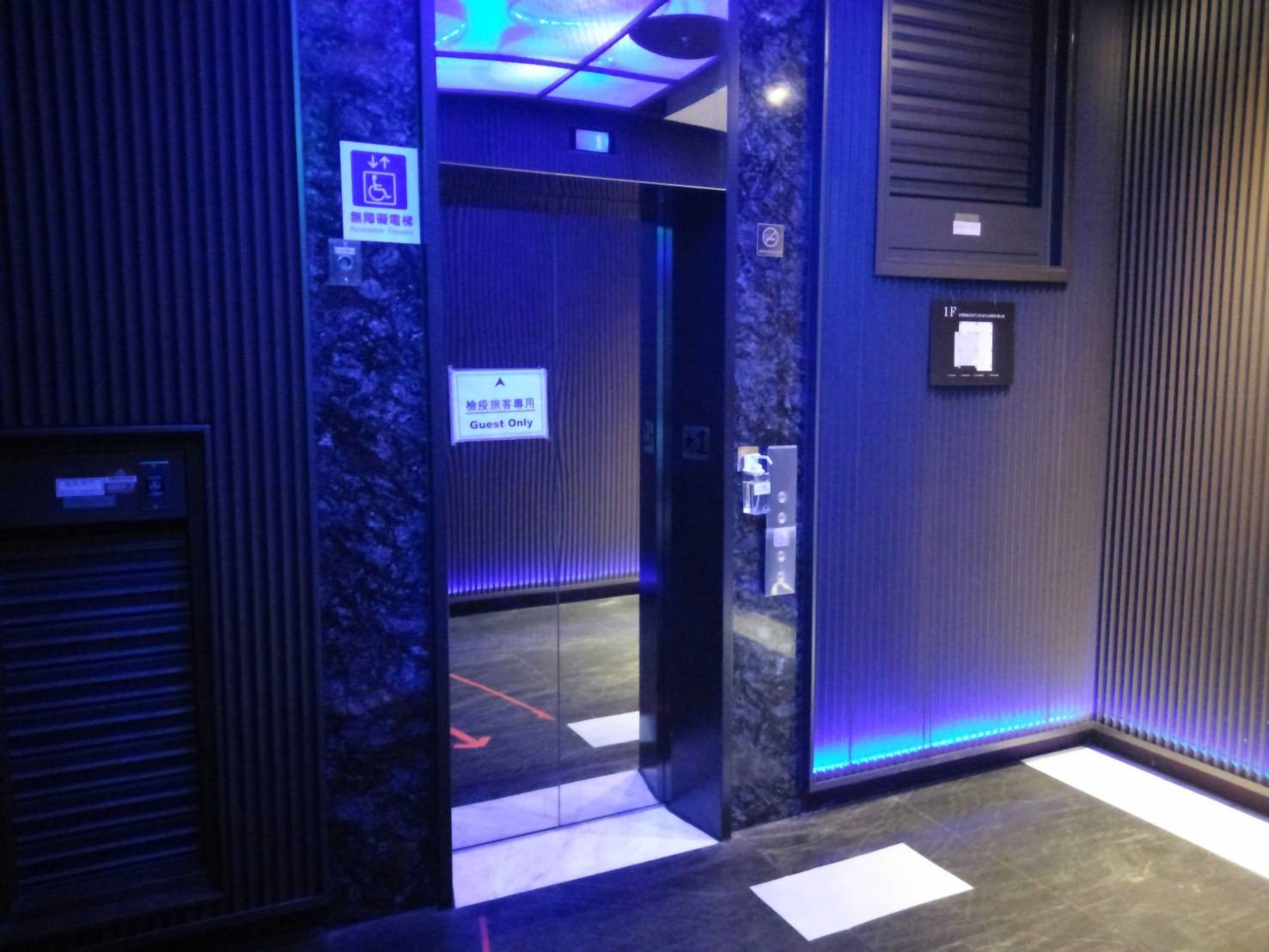 無障礙設施及友善環境-2