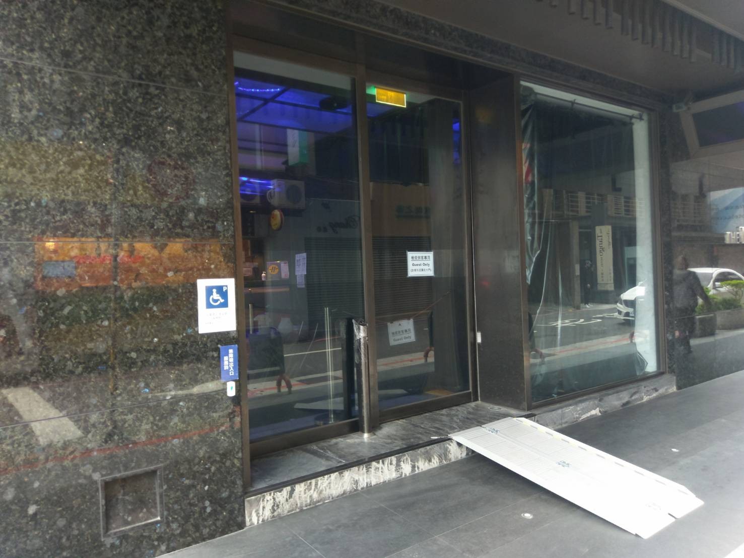 無障礙設施及友善環境-3