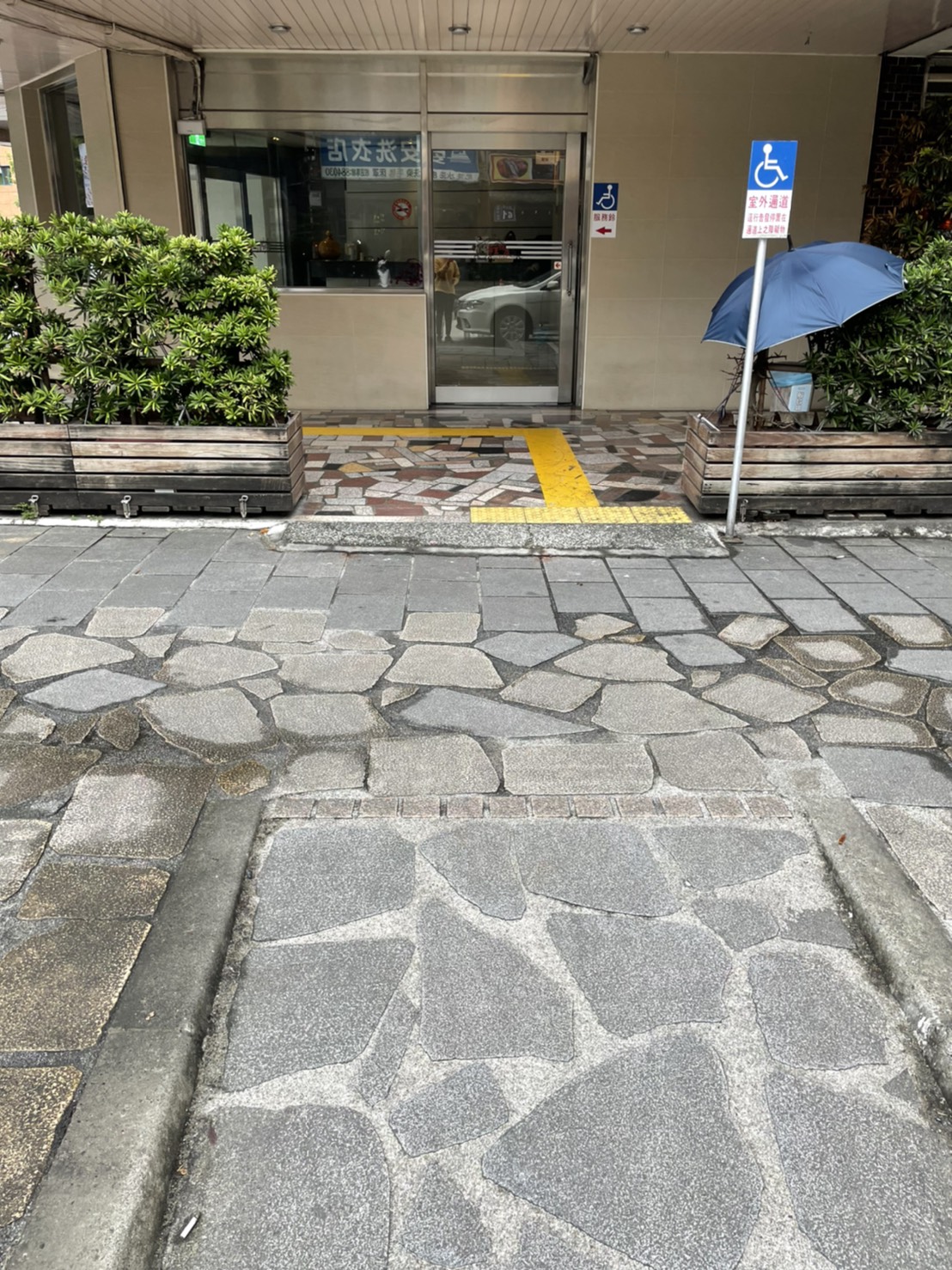 無障礙設施及友善環境-3