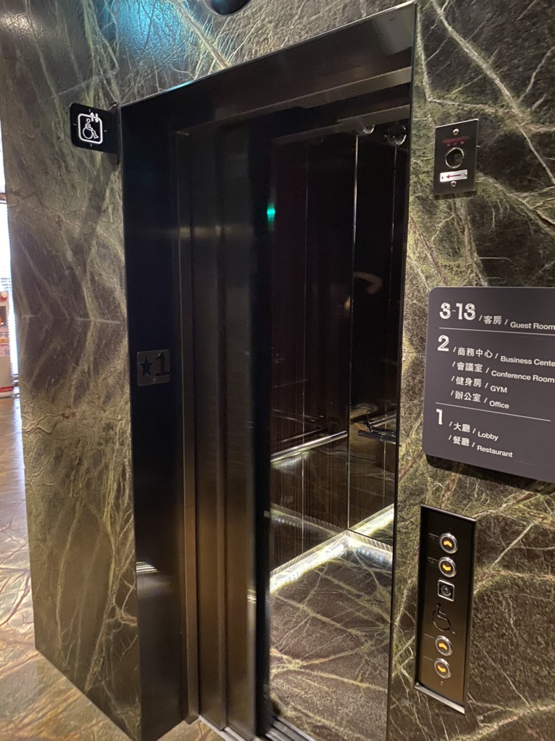 無障礙設施及友善環境-5