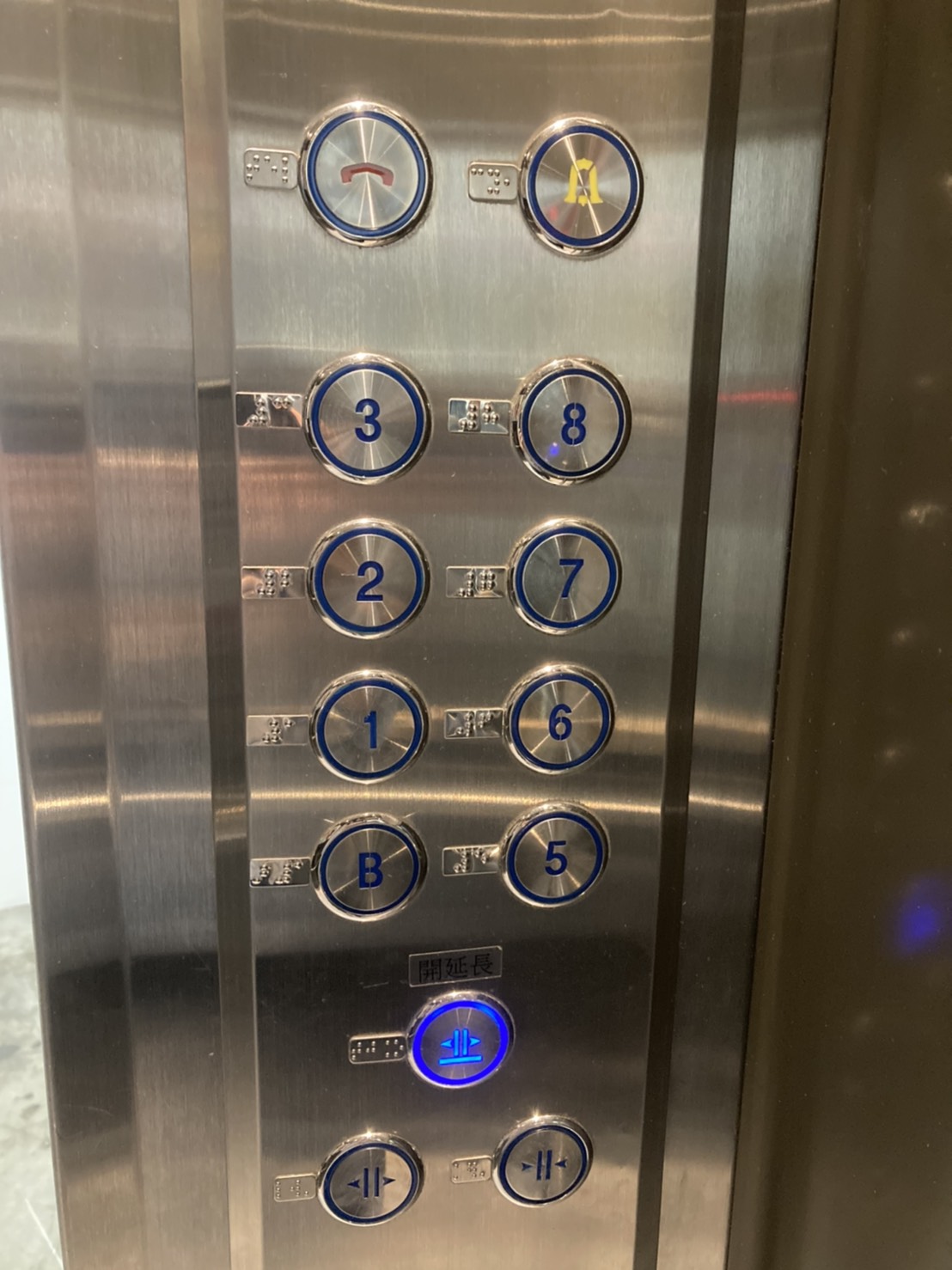 無障礙設施及友善環境-2