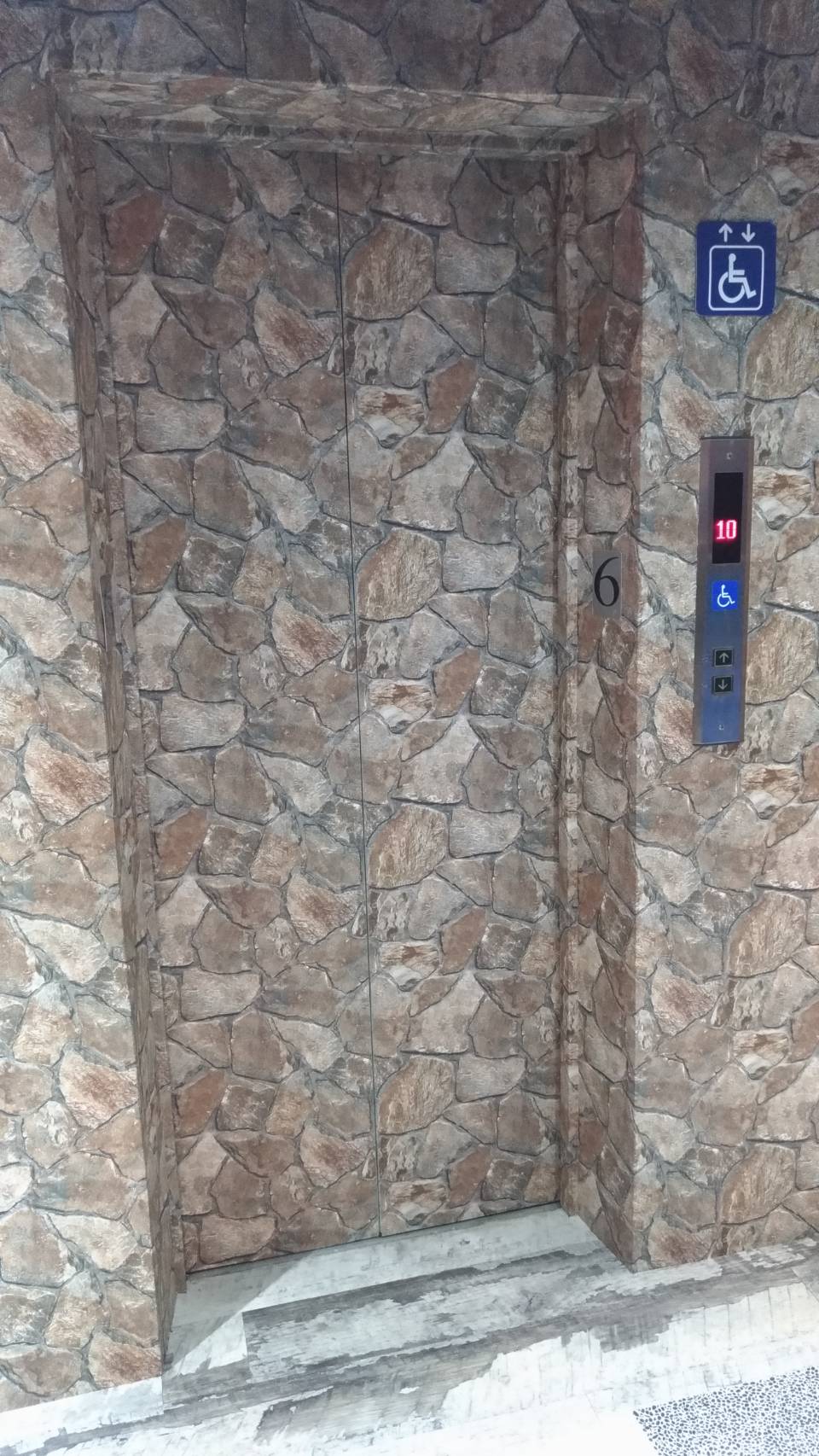無障礙設施及友善環境-2
