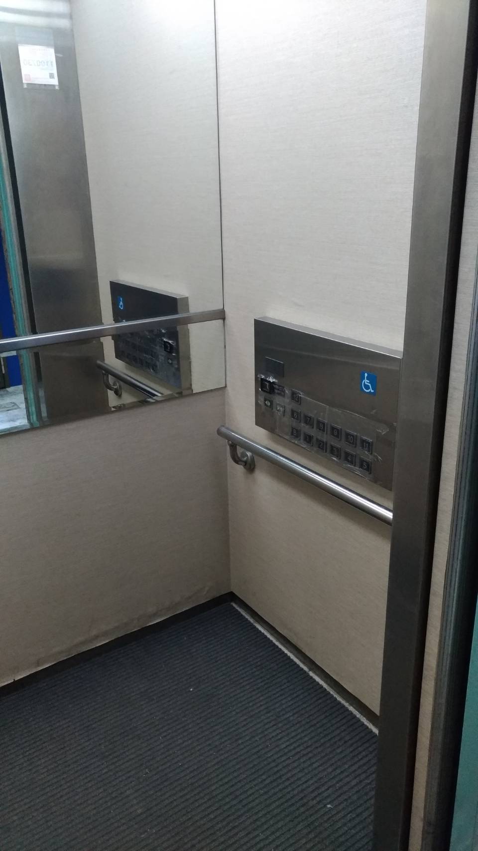 無障礙設施及友善環境-3