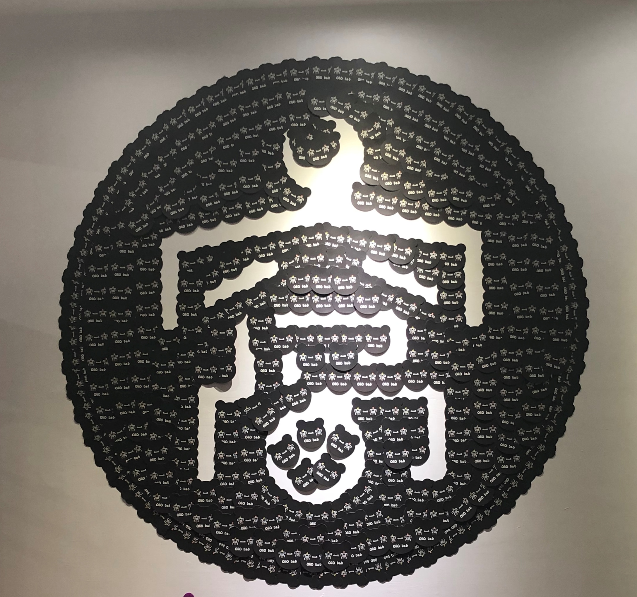 窩一窩民宿9